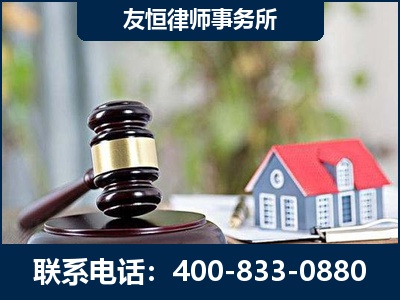 南宫-万保险合同欺诈撤销案