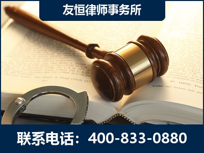南宫-某著名培训机构诈骗案