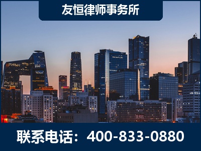 南宫-刑事辩护律师---郑祥律师