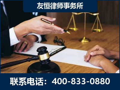 南宫-故意伤害致人死亡案件