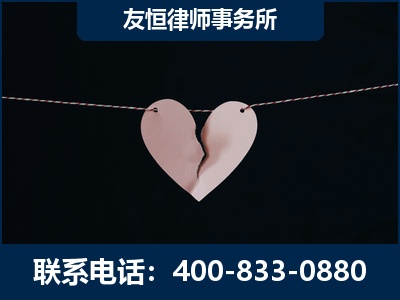 南宫-继承律师----杨凌波律师