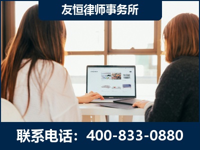 南宫-职务犯罪律师