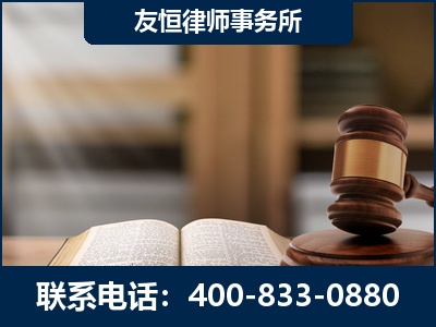 南宫-犯罪律师----郑祥律师