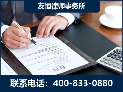 南宫-销售代理合同减损一亿元案