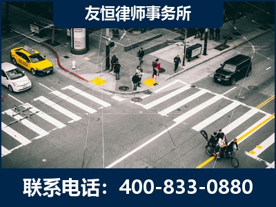 南宫-刑事辩护律师