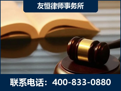 南宫-刑事律师----郑祥律师