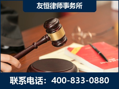南宫-经济适用房借名买房过户案