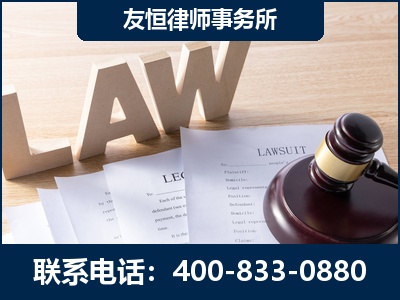 南宫-伪造婚内五百万债务离婚案